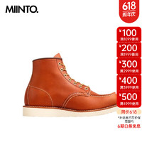 RED WING 红翼 Shoes 男士 系带靴 棕色 44.5 EU