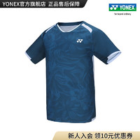YONEX/尤尼克斯 110084BCR/210084BCR 24SS比赛系列 款速干运动T恤 110084BCR 墨水蓝（男款） M
