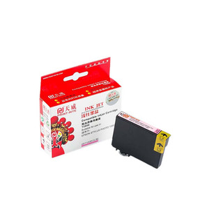 天威 T0856墨盒 85N墨盒 适用爱普生EPSON 1390 T60 R330打印机 浅红色墨盒 浅红（1050页）