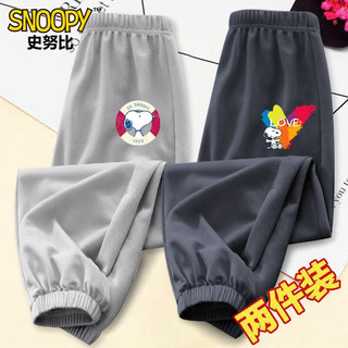 SNOOPY 史努比 儿童夏季运动裤 2条装