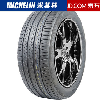 米其林轮胎 Primacy 3 防爆245/50R18 100W MOE原配奔驰S