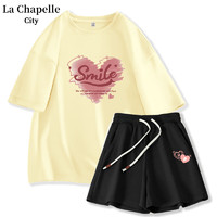 La Chapelle City 拉夏贝尔短袖套装女夏季 鹅黄水彩心+黑粉双心K L