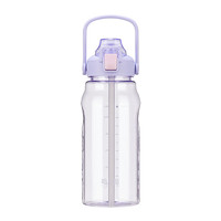 哈尔斯吸管杯 饮力方提杯 塑料杯 1.5L大容量 藤紫 HSD-1500-001 藤紫 1.5L