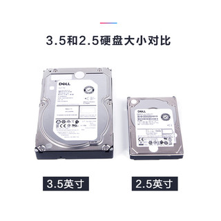 戴尔（DELL）服务器工作站企业级NAS数据存储阵列硬盘 480GB【 SATA SSD 2.5英寸 】 购买硬盘送硬盘托架