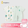 Tongtai 童泰 夏季1-18月婴儿宝宝衣服家居连体2件装TS31J306 绿色 66cm