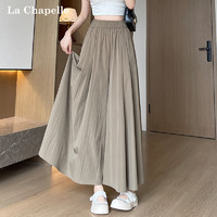 88VIP：La Chapelle 山本裙裤女夏季2024新款宽松显瘦a字半身裙小个子阔腿裤