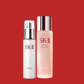 SK-II 护肤套装 (护肤精华露160ml+晶致美肤乳液100g)