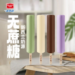 美登高爆芝脆巧克力雪糕冰淇淋生巧冰激淋脆皮魔巧网红雪糕冷饮