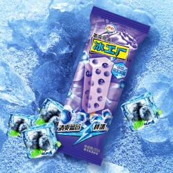 yili伊利推荐伊利冰淇淋巧乐兹冰工厂支棒系列组合多口味雪糕共47支