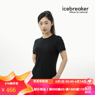 icebreaker100%纯美利奴羊毛女150 Tech Lite轻薄户外登山跑步短袖T恤 0A56Y8-001-黑色 XL