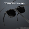TOM FORD 汤姆·福特 OM FORD汤姆福特太阳镜方形时尚遮阳墨镜男女款