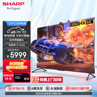 SHARP 夏普 液晶电视 V7系列 4K全面屏AI摄像头3+64G大内存平板电视 65英寸