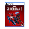 PLUS会员：SONY 索尼 《漫威蜘蛛侠2 Marvel's Spider-Man2》 PS5游戏光盘 港版