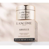 LANCOME 兰蔻 菁纯臻颜面霜 轻盈版 小样 5ml*6