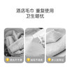 88VIP：子初 一次性毛巾洗脸巾30cm*60cm干湿两用旅行便携毛巾加厚4条装