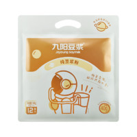 88VIP：Joyoung soymilk 九阳豆浆 纯豆浆粉20g*12条豆乳不添加糖高蛋白儿童早餐营养不甜