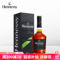 Hennessy 轩尼诗 法国原装进口洋酒 干邑白兰地 轩尼诗  700ml