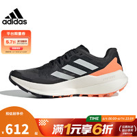 adidas 阿迪达斯 迪达斯 （adidas）女鞋TERREX运动鞋跑步鞋IE7671 IE7671 36.5