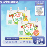 Heinz 亨氏 婴儿水果草莓苹果蔬菜营养果汁果泥宝宝番茄沙司78零食辅食