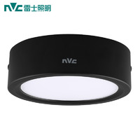 雷士照明 雷士（NVC）LED明装筒灯 NLED9485M 8W-4000K暖白光 平光黑 超薄免开孔客厅简约铝材筒灯