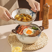 88VIP：摩登主妇 包邮摩登主妇日式双耳汤碗大容量创意吃面碗家用陶瓷汤面盆