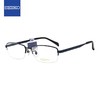 SEIKO 精工 眼镜框男款半框钛材眼镜架H01116 70+蔡司1.67防蓝光