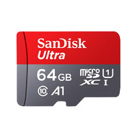 88VIP：SanDisk 闪迪 anDisk 闪迪 Micro-SD存储卡 64GB（UHS-I、A1）