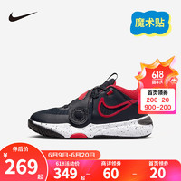 NIKE 耐克童鞋男童篮球鞋TEAM HUSTLE D 11易穿脱魔术贴儿童运动鞋 DV8994-003 31码 适合脚长19cm