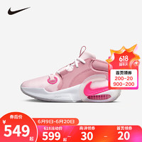 NIKE 耐克童鞋男女童篮球鞋AIR ZOOM CROSSOVER 2气垫缓震儿童运动鞋 FB2689-600 32码 适合脚长20cm