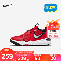 NIKE 耐克童鞋男童篮球鞋TEAM HUSTLE D 11易穿脱魔术贴儿童运动鞋 DV8994-602 32码 适合脚长20cm