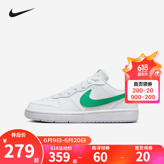 NIKE 耐克男女休闲板鞋COURT BOROUGH儿童运动鞋时尚小白鞋青少年大童 DV5456-109 36.5码 适合脚长23.5cm