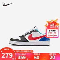 NIKE 耐克男女休闲板鞋COURT BOROUGH儿童运动鞋时尚小白鞋青少年大童 HF0742-161 38.5码 适合脚长24cm