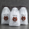 ShouMi 收米 保鲜膜套一次性保鲜套 食品级保鲜罩 3大袋共300只