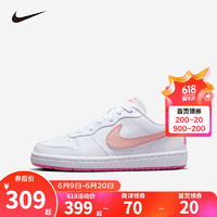 NIKE 耐克男女休闲板鞋COURT BOROUGH儿童运动鞋时尚小白鞋青少年大童 DV5456-111 38码 适合脚长24cm