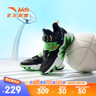 安踏儿童运动鞋2024年夏季男大童鞋缓震耐磨水泥氪星篮球鞋 黑色/绿/橙-8 39/24.5cm