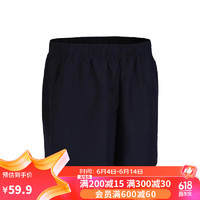 迪卡侬（DECATHLON）乒乓球运动短裤
