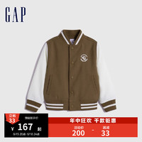 Gap男幼童秋季LOGO撞色飞行员夹克830788儿童装宽松外套 浅棕色 110cm(5岁)