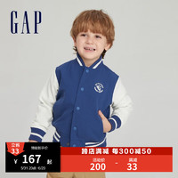 Gap男幼童秋季LOGO撞色飞行员夹克830788儿童装宽松外套 蓝白拼接 100cm(3岁) 偏小选大一码