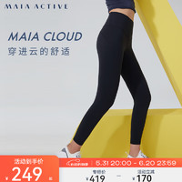 MAIA ACTIVE Cloud云感裤低强舞蹈裤透气紧身高弹瑜伽裤裸感九分健身裤女LG011 神秘黑 S