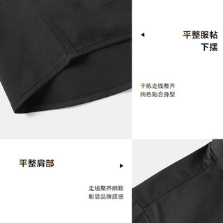 海澜之家（HLA）短袖衬衫男夏季24新款轻商务衫及系列正装衬衣男  175/96A(41) 推荐74-80kg