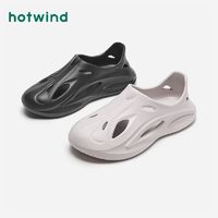 百亿补贴：hotwind 热风 otwind 热风 包头休闲凉鞋