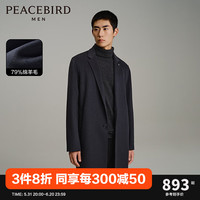 太平鸟男装【商场同款】单排扣西装领深灰毛呢大衣男B1AAD4212 深灰1（合体）