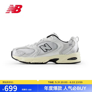 NEW BALANCE 运动鞋24年男鞋女鞋春夏户外舒适休闲鞋MR530系列MR530TA 40 40(脚长25CM)