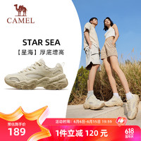 骆驼（CAMEL）复古老爹女鞋厚底增高休闲运动鞋子 X24B09L7009 开心果黄/白 38 【女】7009，开心果黄/白