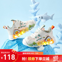 B.Duck小黄鸭童鞋女童2024夏季儿童单网透气男童炫酷亮灯运动鞋 米色 24码 脚长14.4-14.9cm