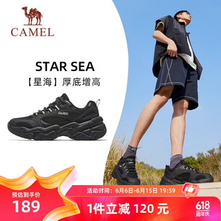 骆驼（CAMEL）复古老爹男鞋厚底增高休闲运动鞋子 X14B09L7006 正黑 40 【男】7006，正黑