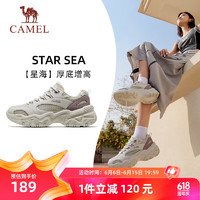 骆驼（CAMEL）复古老爹女鞋厚底增高休闲运动鞋子 X24B09L7009 水晶灰/紫 38 【女】7009，水晶灰/紫