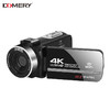 komery 全新数码摄像机高清专业家用WIFI户外防抖旅游直播短视频Z12-4K黑色