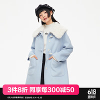 乐町可拆卸毛领双面毛呢大衣外套秋冬C1AAC4501 水蓝色 L/165