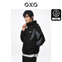 GXG男装户外撞色拼接连帽夹克外套男 黑色 190/XXXL